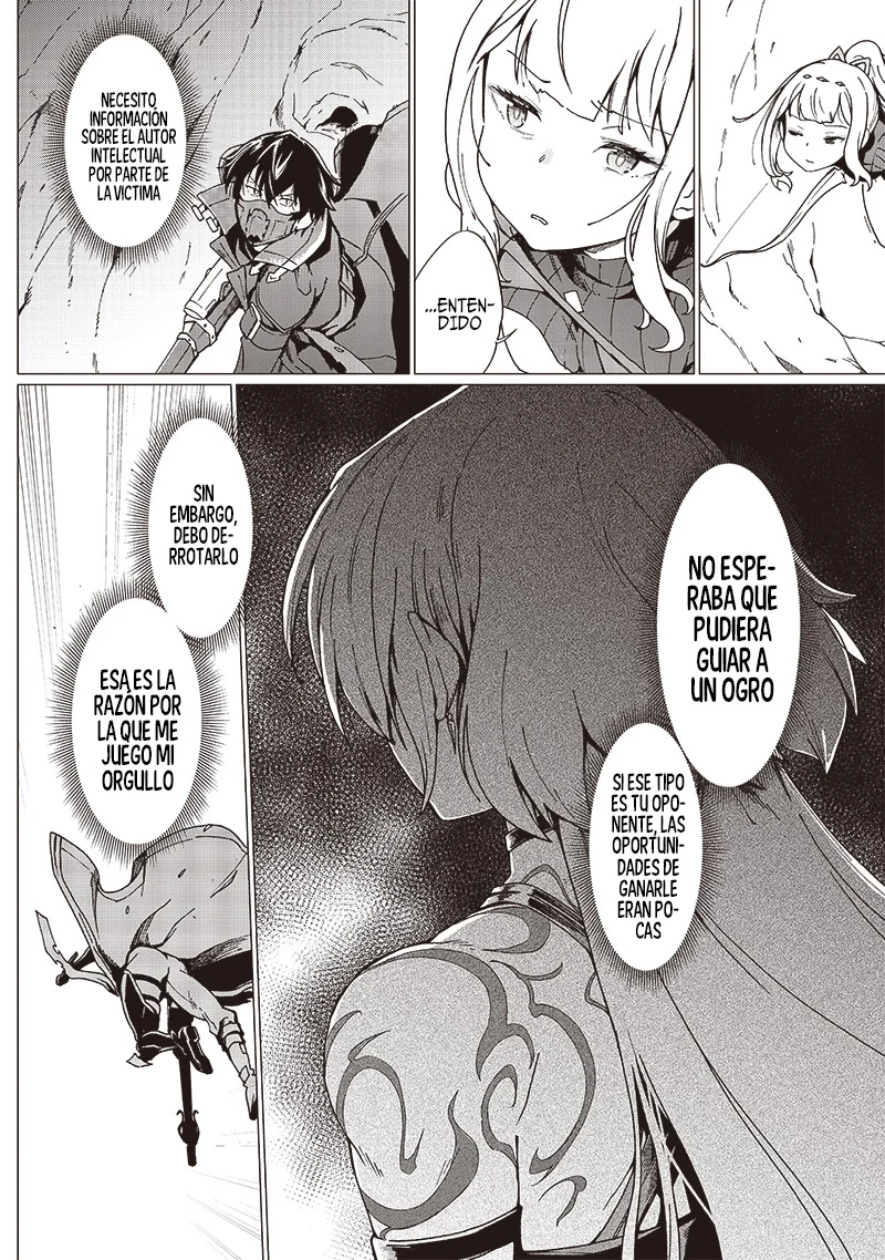 Ghoul ga Sekai wo Sukutta koto wo Watashi dake ga Shitteiru Capítulo 13 - Page 6