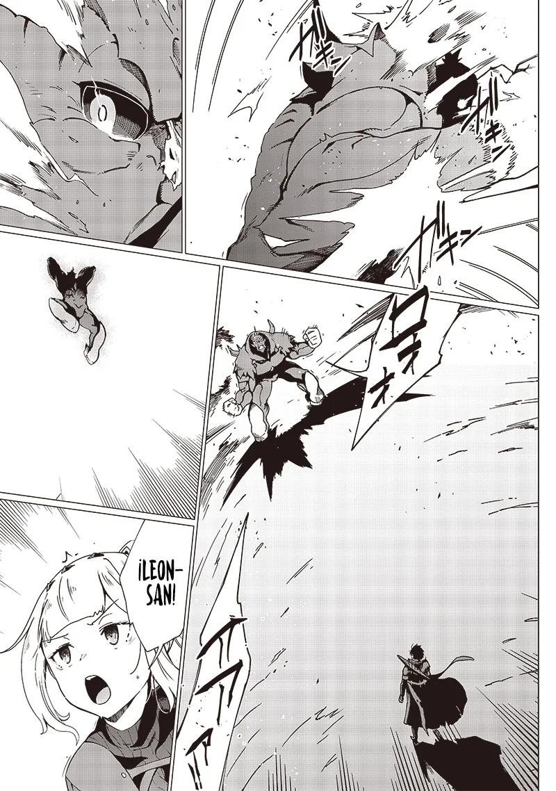 Ghoul ga Sekai wo Sukutta koto wo Watashi dake ga Shitteiru Capítulo 14 - Page 10