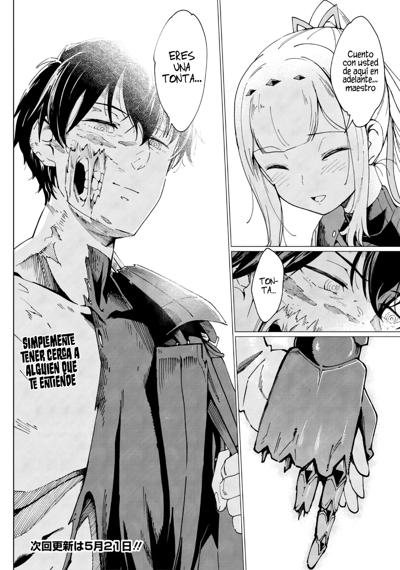 Ghoul ga Sekai wo Sukutta koto wo Watashi dake ga Shitteiru Capítulo 16 - Page 14
