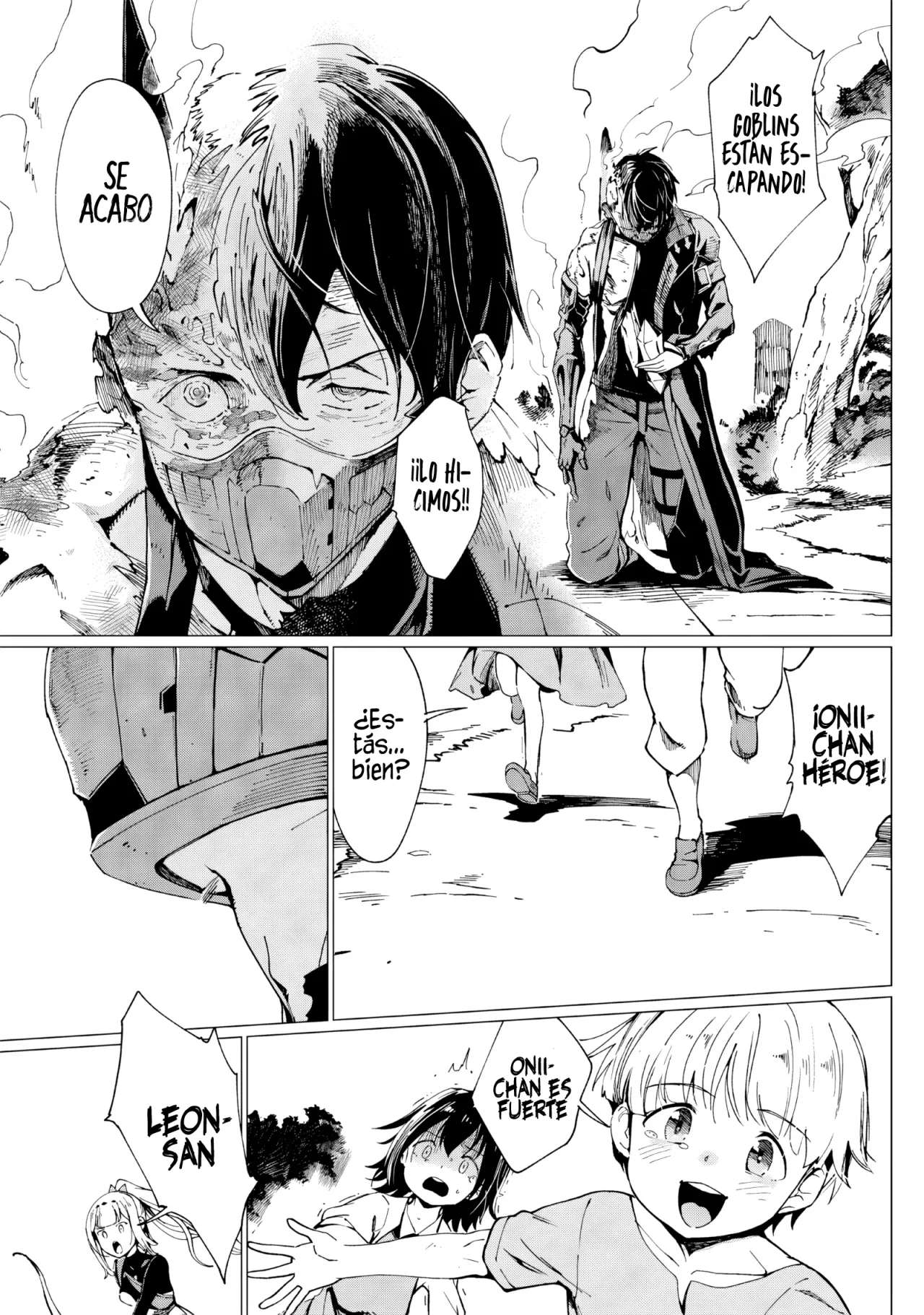 Ghoul ga Sekai wo Sukutta koto wo Watashi dake ga Shitteiru Capítulo 16 - Page 7