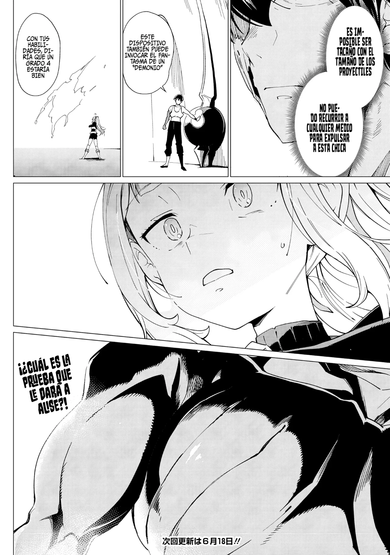 Ghoul ga Sekai wo Sukutta koto wo Watashi dake ga Shitteiru Capítulo 18 - Page 16