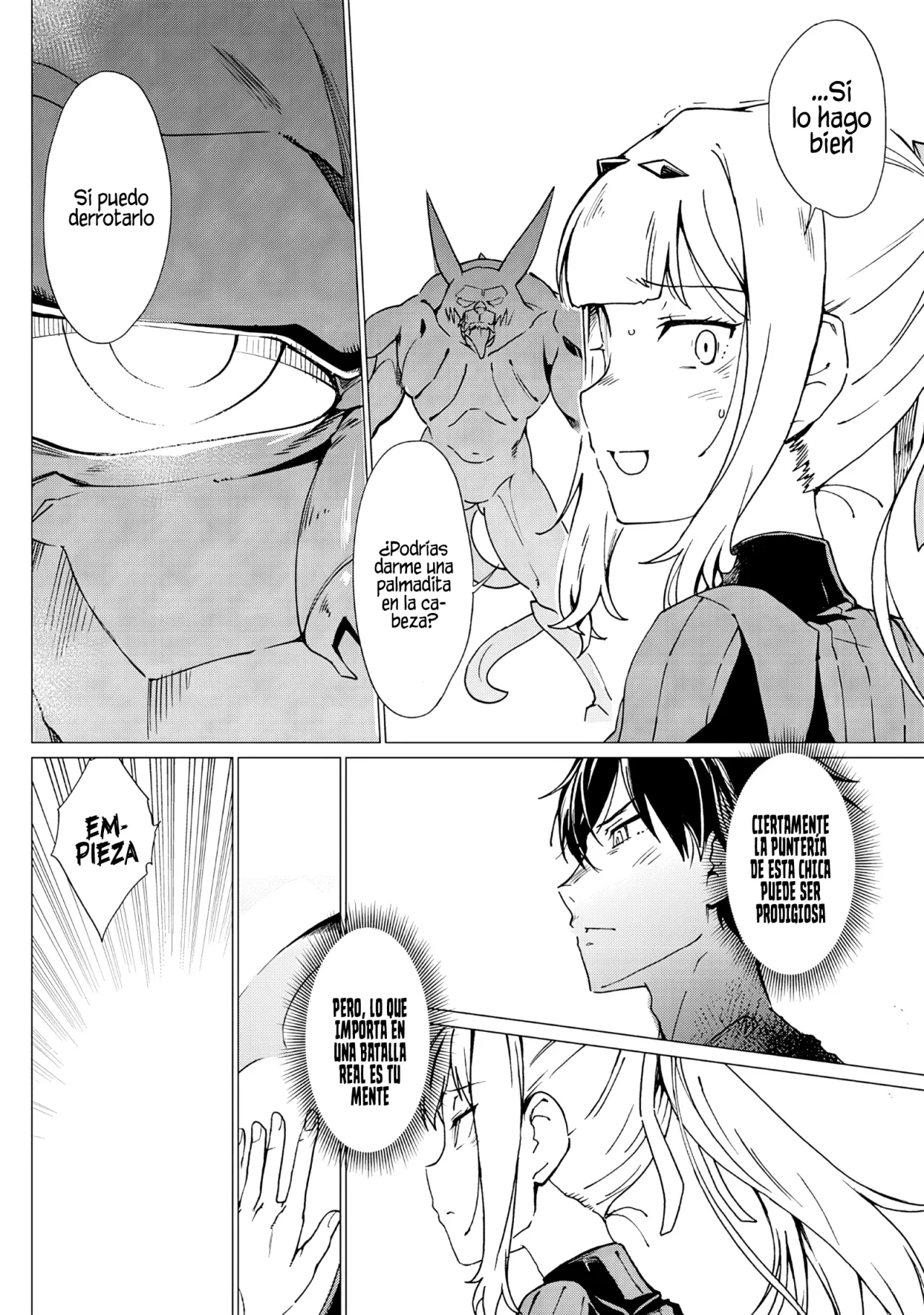 Ghoul ga Sekai wo Sukutta koto wo Watashi dake ga Shitteiru Capítulo 19 - Page 5