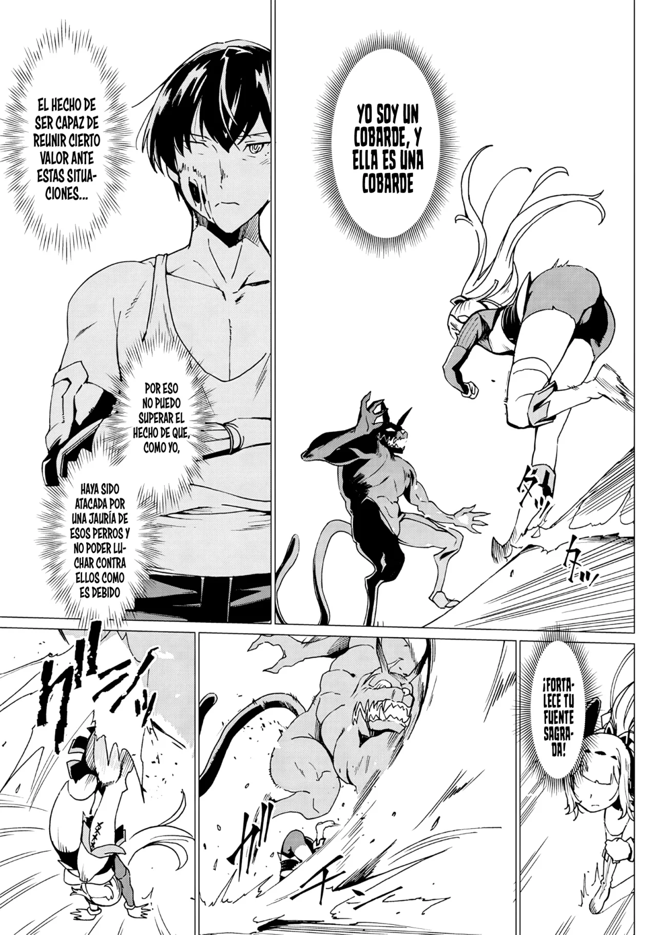 Ghoul ga Sekai wo Sukutta koto wo Watashi dake ga Shitteiru Capítulo 19 - Page 6