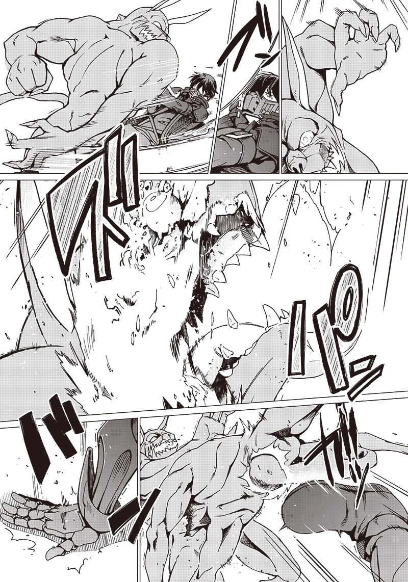 Ghoul ga Sekai wo Sukutta koto wo Watashi dake ga Shitteiru Capítulo 2 - Page 12