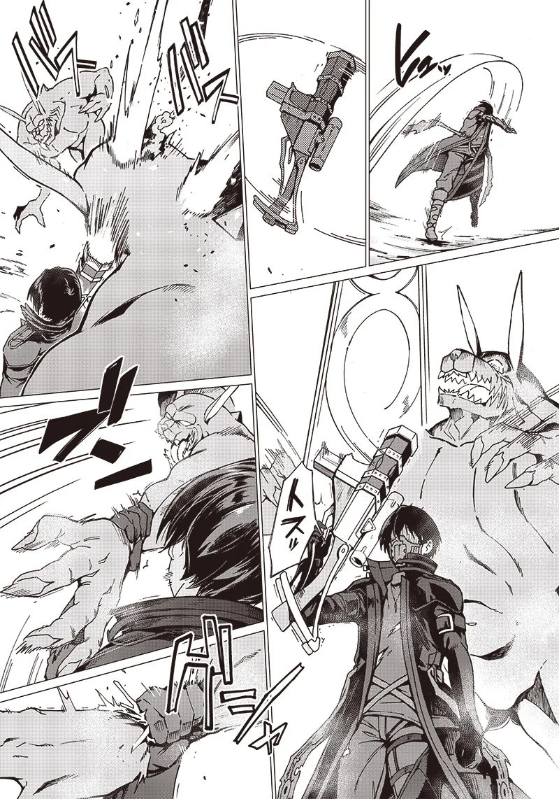 Ghoul ga Sekai wo Sukutta koto wo Watashi dake ga Shitteiru Capítulo 2 - Page 13