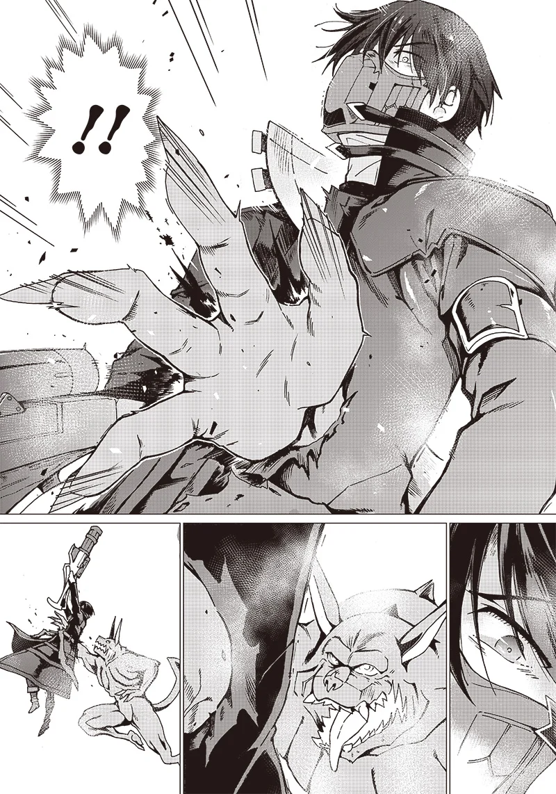 Ghoul ga Sekai wo Sukutta koto wo Watashi dake ga Shitteiru Capítulo 2 - Page 15