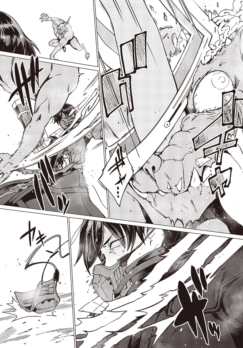 Ghoul ga Sekai wo Sukutta koto wo Watashi dake ga Shitteiru Capítulo 2 - Page 16