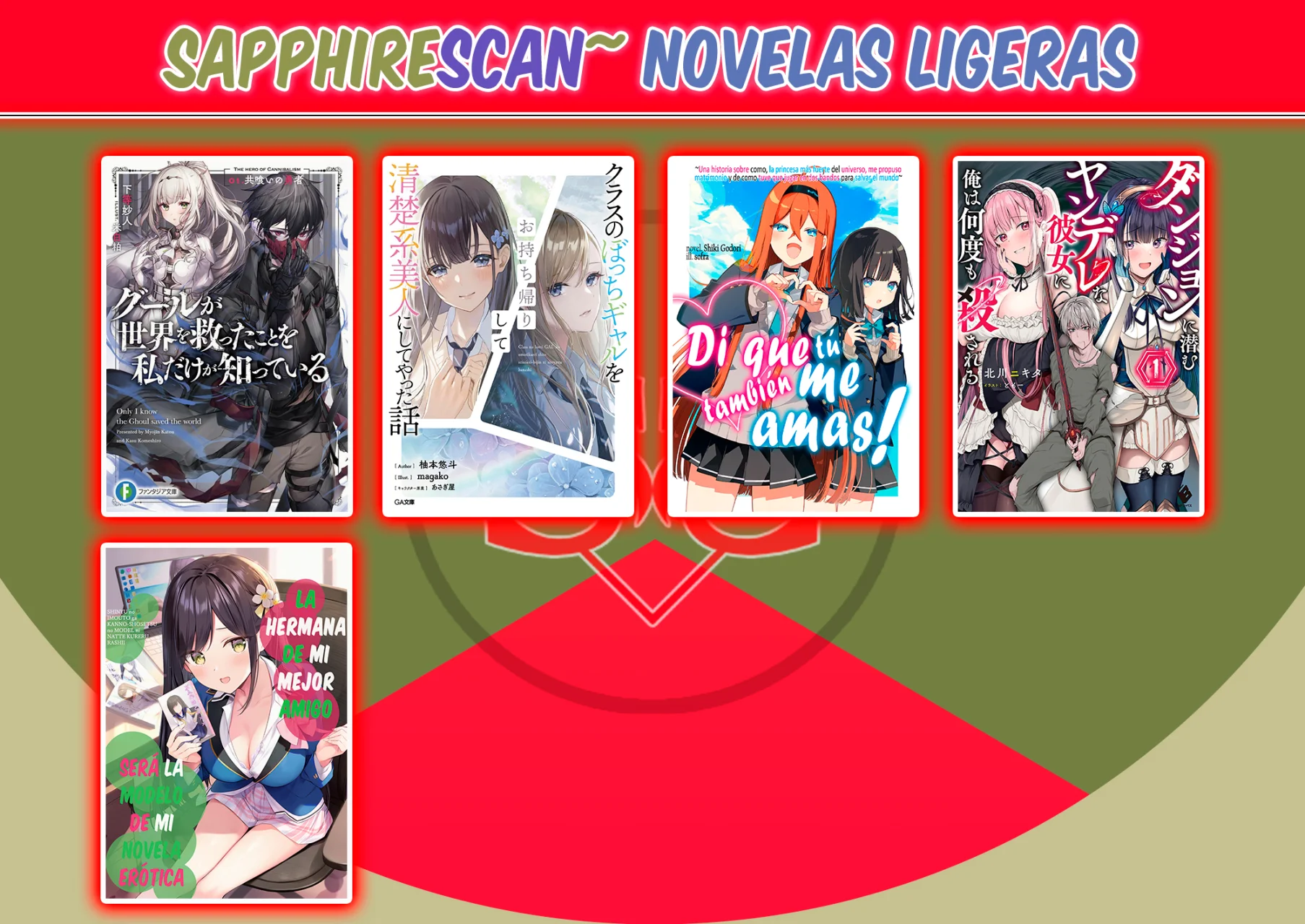Ghoul ga Sekai wo Sukutta koto wo Watashi dake ga Shitteiru Capítulo 2 - Page 24