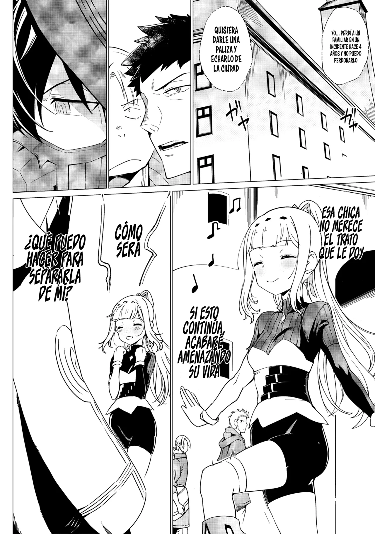 Ghoul ga Sekai wo Sukutta koto wo Watashi dake ga Shitteiru Capítulo 20 - Page 5