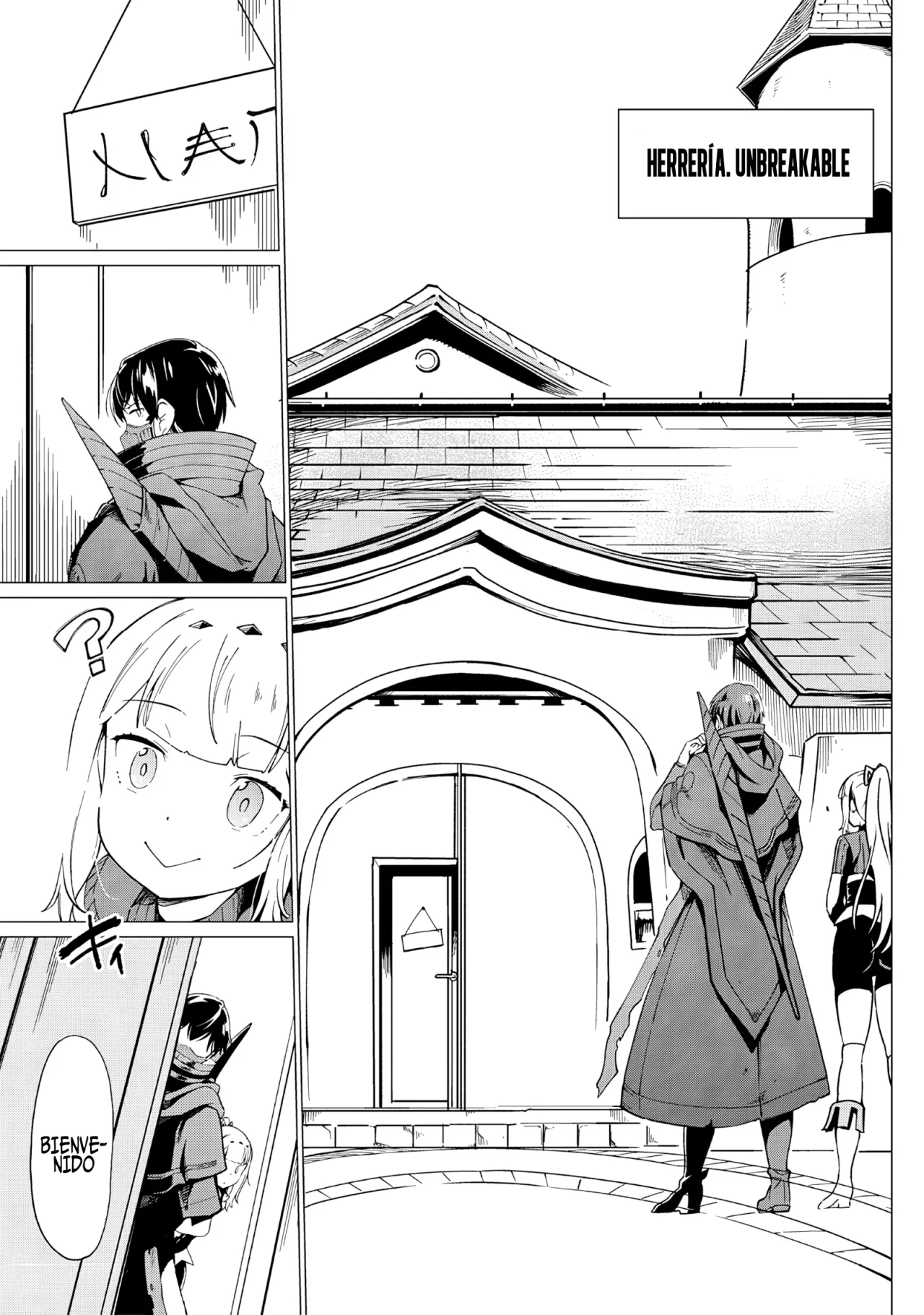 Ghoul ga Sekai wo Sukutta koto wo Watashi dake ga Shitteiru Capítulo 20 - Page 6