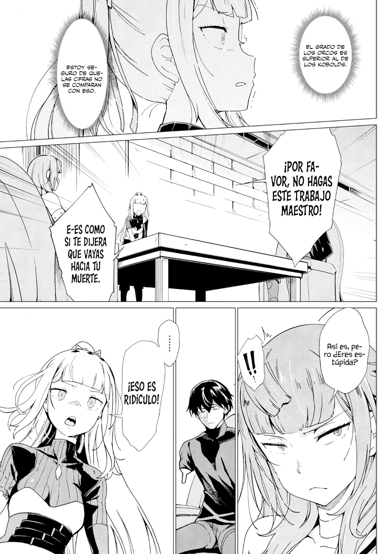 Ghoul ga Sekai wo Sukutta koto wo Watashi dake ga Shitteiru Capítulo 22 - Page 14