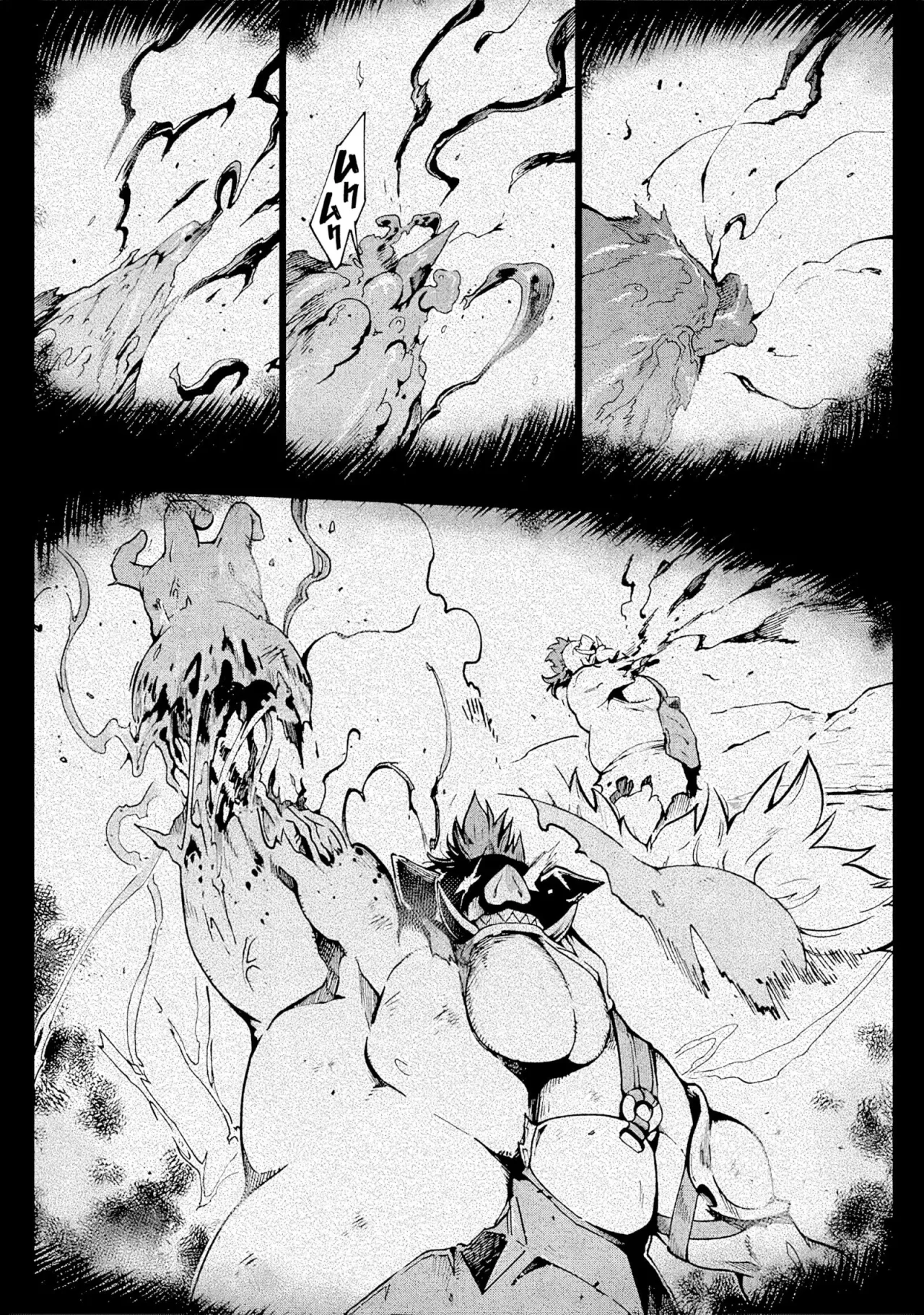 Ghoul ga Sekai wo Sukutta koto wo Watashi dake ga Shitteiru Capítulo 23 - Page 11