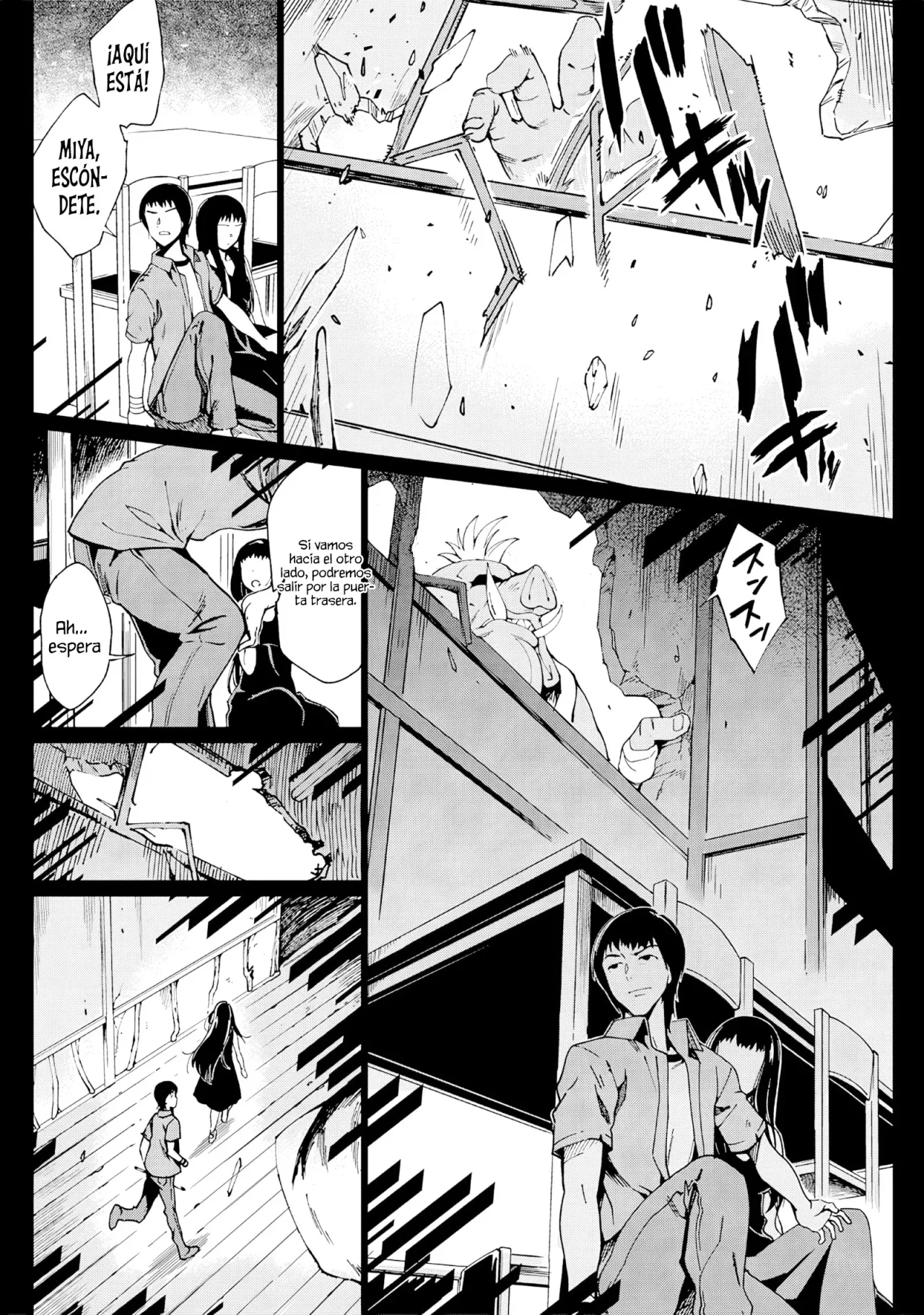 Ghoul ga Sekai wo Sukutta koto wo Watashi dake ga Shitteiru Capítulo 23 - Page 14