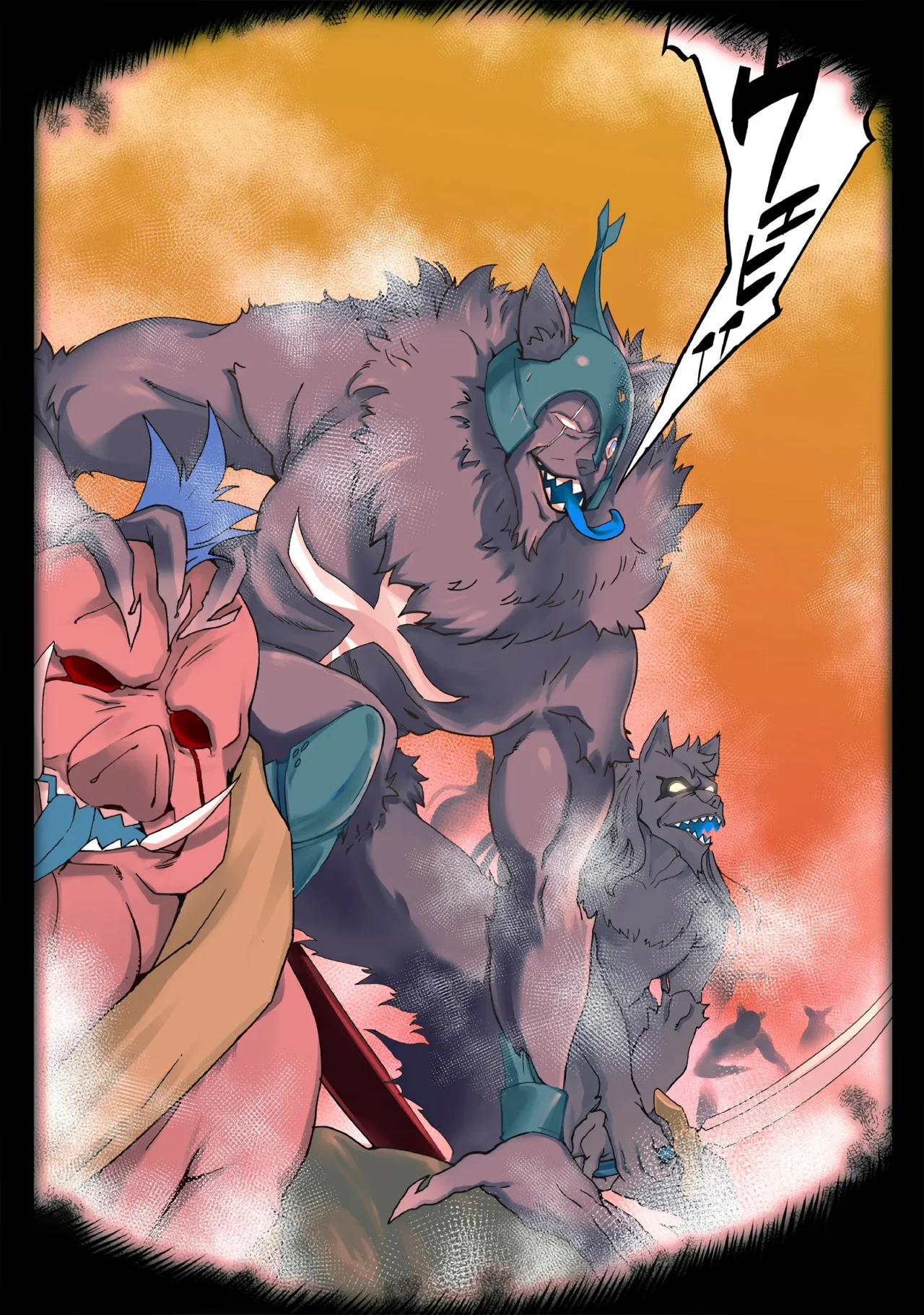 Ghoul ga Sekai wo Sukutta koto wo Watashi dake ga Shitteiru Capítulo 23 - Page 6