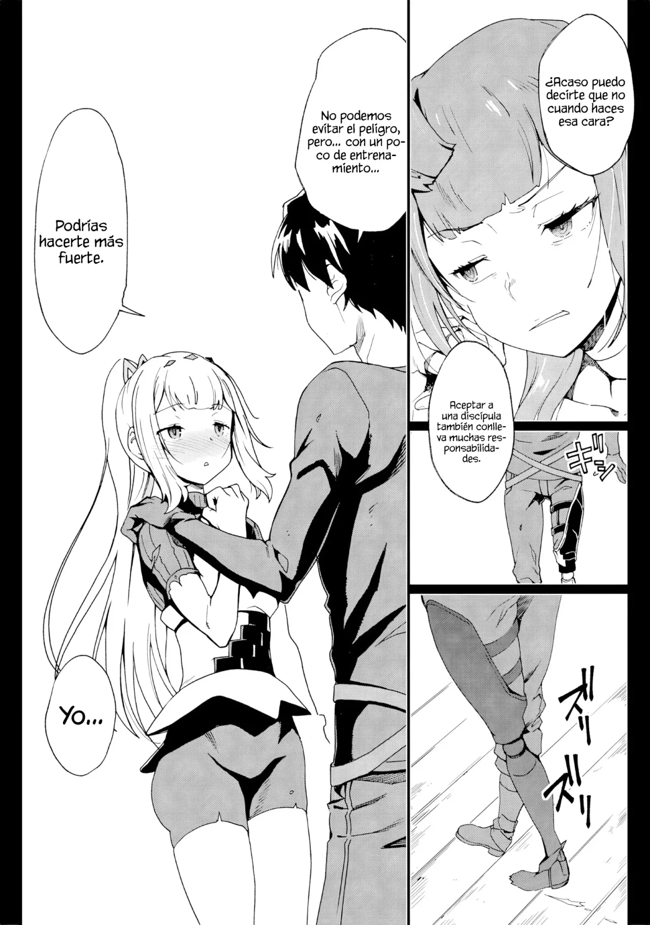 Ghoul ga Sekai wo Sukutta koto wo Watashi dake ga Shitteiru Capítulo 24 - Page 6