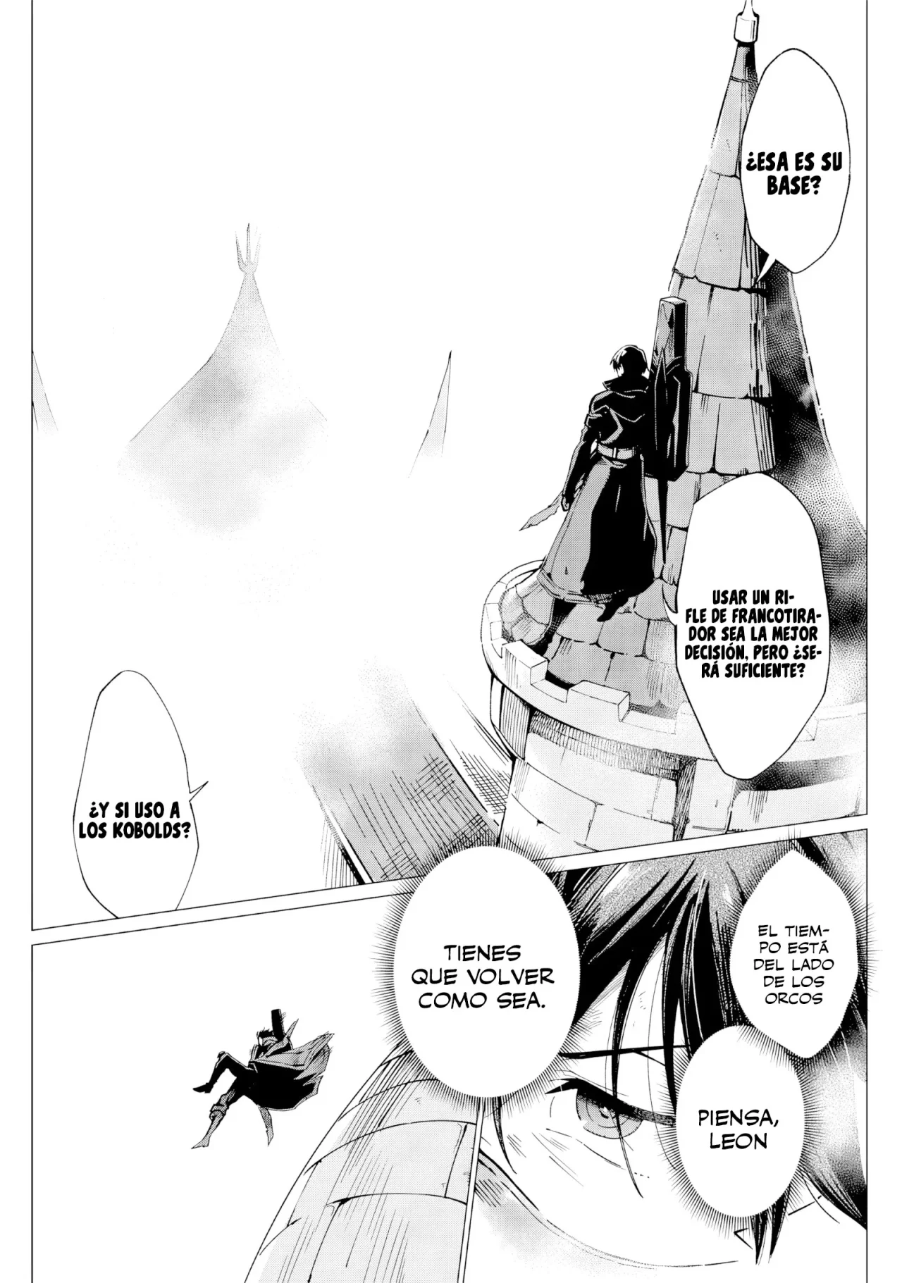 Ghoul ga Sekai wo Sukutta koto wo Watashi dake ga Shitteiru Capítulo 25 - Page 12
