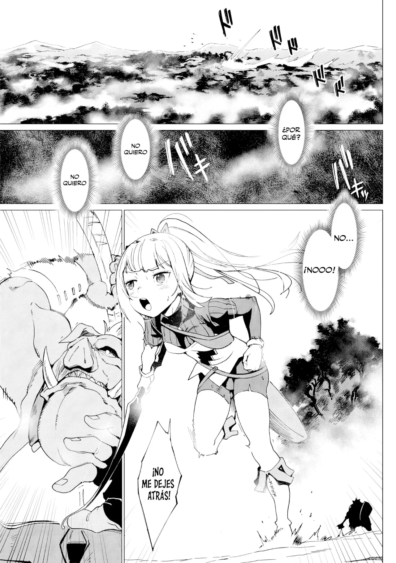 Ghoul ga Sekai wo Sukutta koto wo Watashi dake ga Shitteiru Capítulo 25 - Page 13