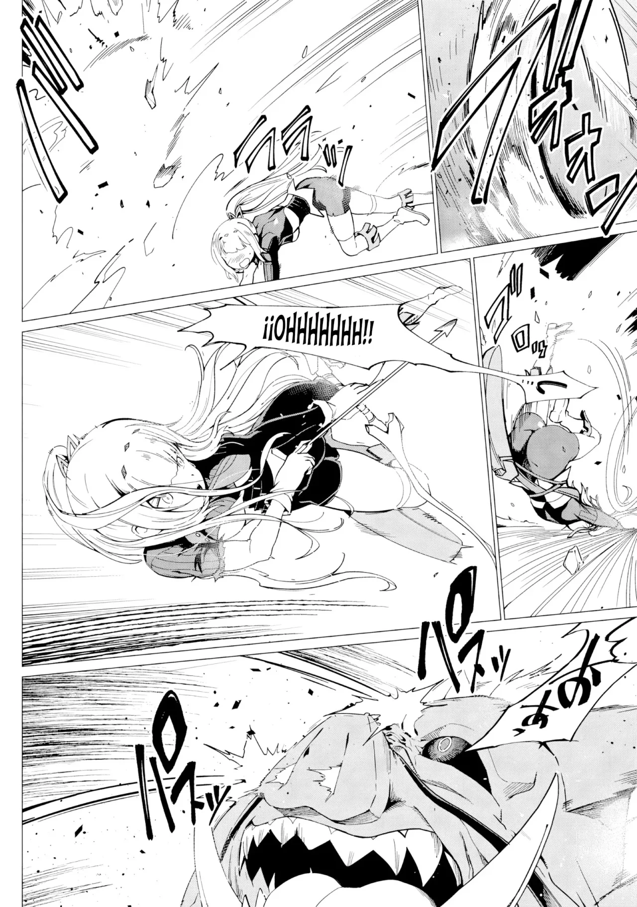 Ghoul ga Sekai wo Sukutta koto wo Watashi dake ga Shitteiru Capítulo 25 - Page 14