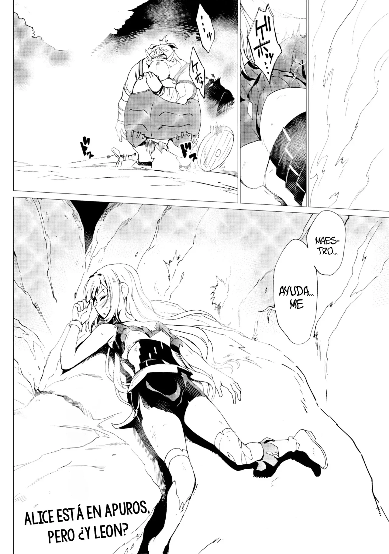 Ghoul ga Sekai wo Sukutta koto wo Watashi dake ga Shitteiru Capítulo 25 - Page 16