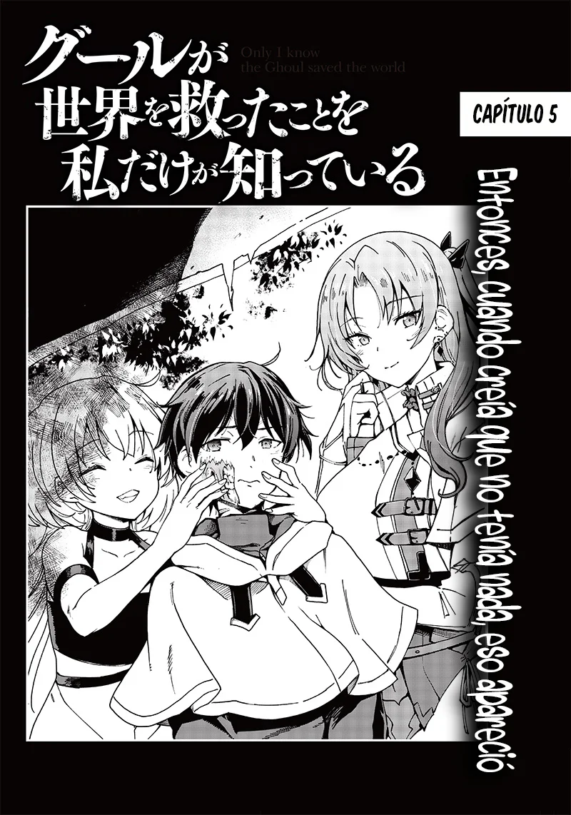 Ghoul ga Sekai wo Sukutta koto wo Watashi dake ga Shitteiru Capítulo 5 - Page 4