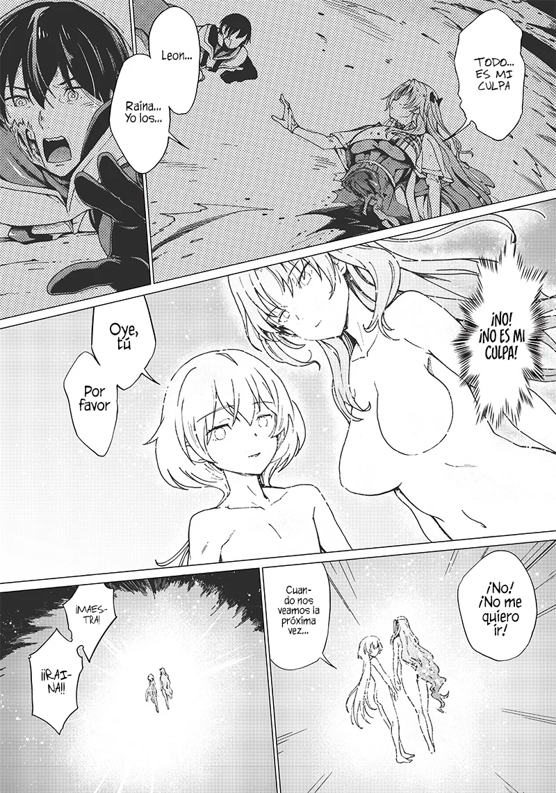 Ghoul ga Sekai wo Sukutta koto wo Watashi dake ga Shitteiru Capítulo 5 - Page 7