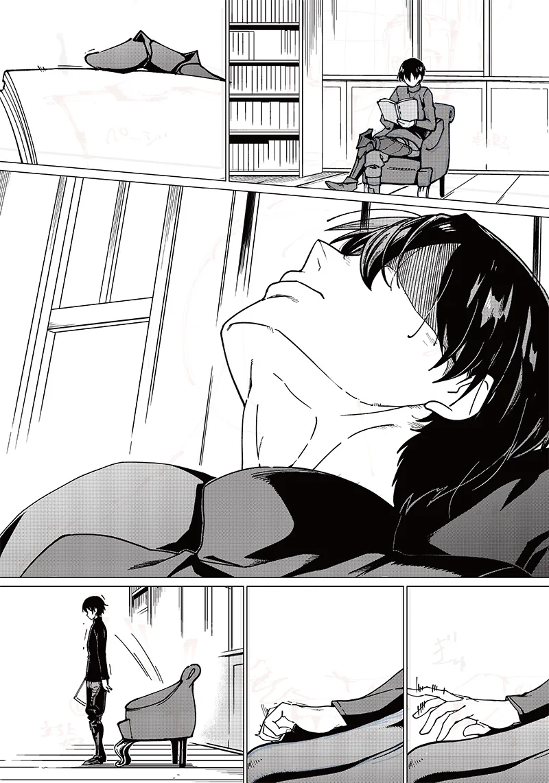 Ghoul ga Sekai wo Sukutta koto wo Watashi dake ga Shitteiru Capítulo 6 - Page 13