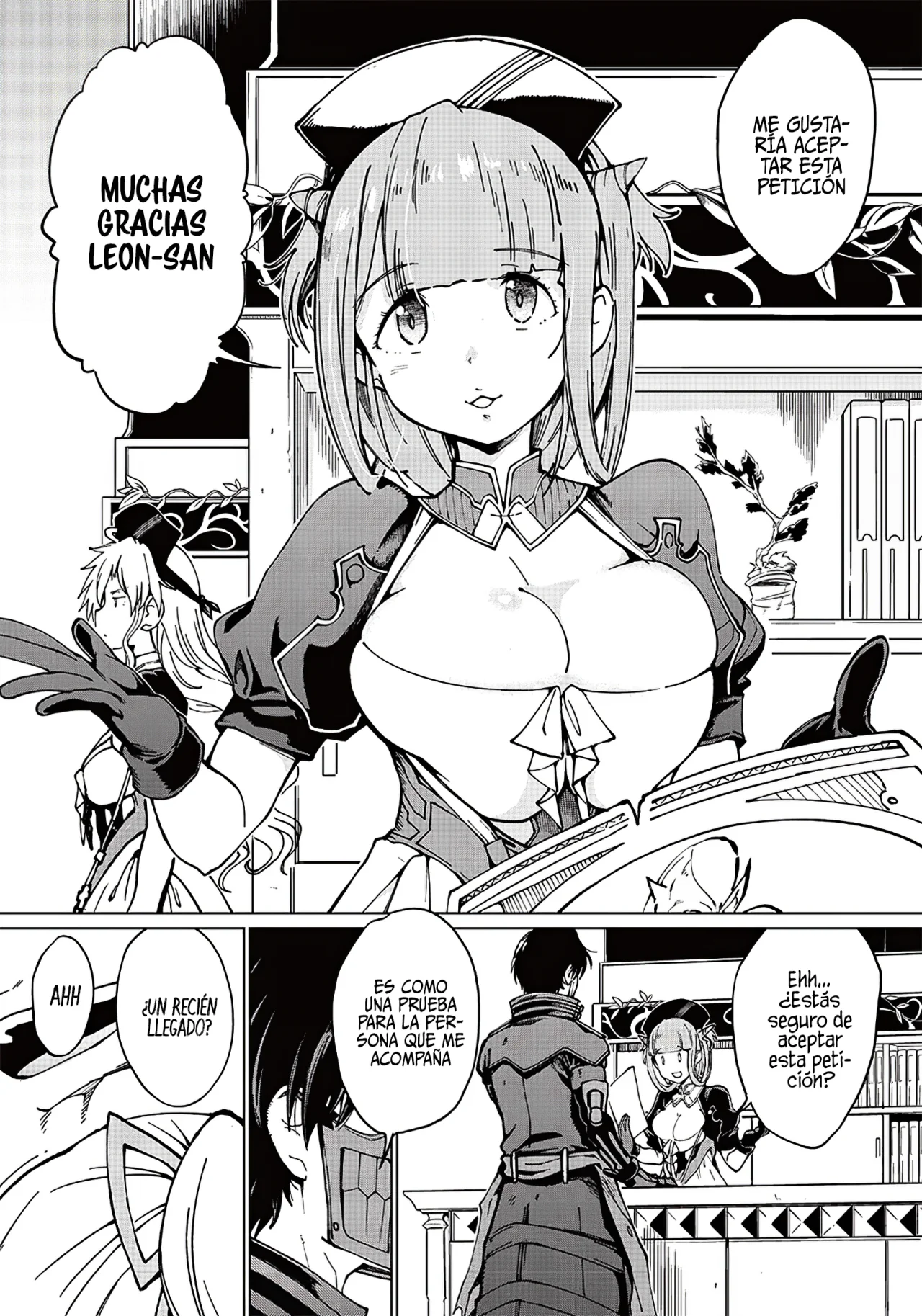 Ghoul ga Sekai wo Sukutta koto wo Watashi dake ga Shitteiru Capítulo 7 - Page 13