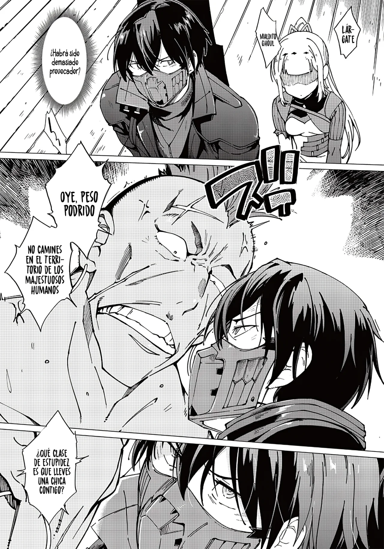 Ghoul ga Sekai wo Sukutta koto wo Watashi dake ga Shitteiru Capítulo 7 - Page 7