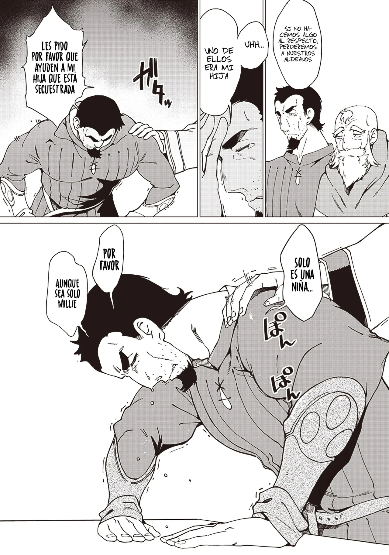 Ghoul ga Sekai wo Sukutta koto wo Watashi dake ga Shitteiru Capítulo 8 - Page 19