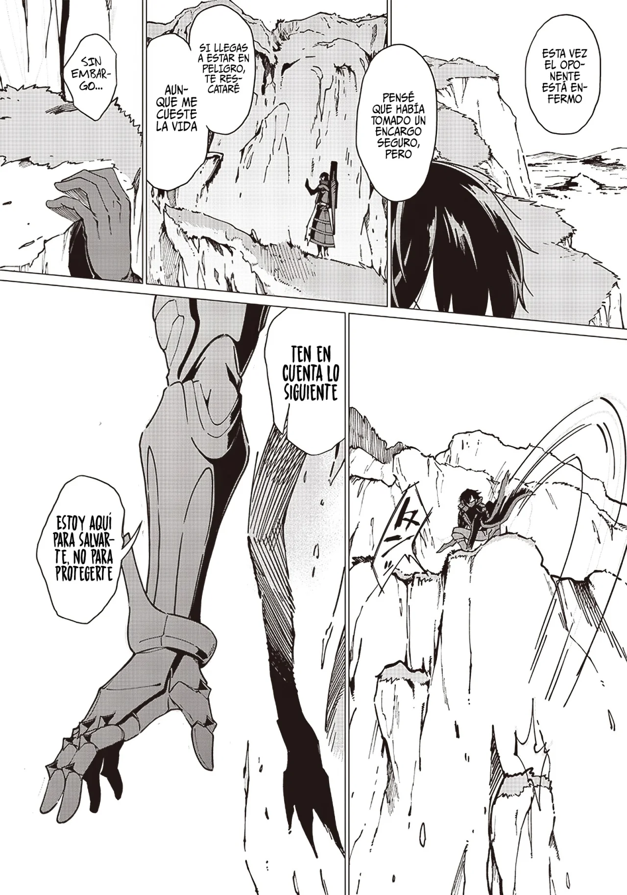 Ghoul ga Sekai wo Sukutta koto wo Watashi dake ga Shitteiru Capítulo 9 - Page 5