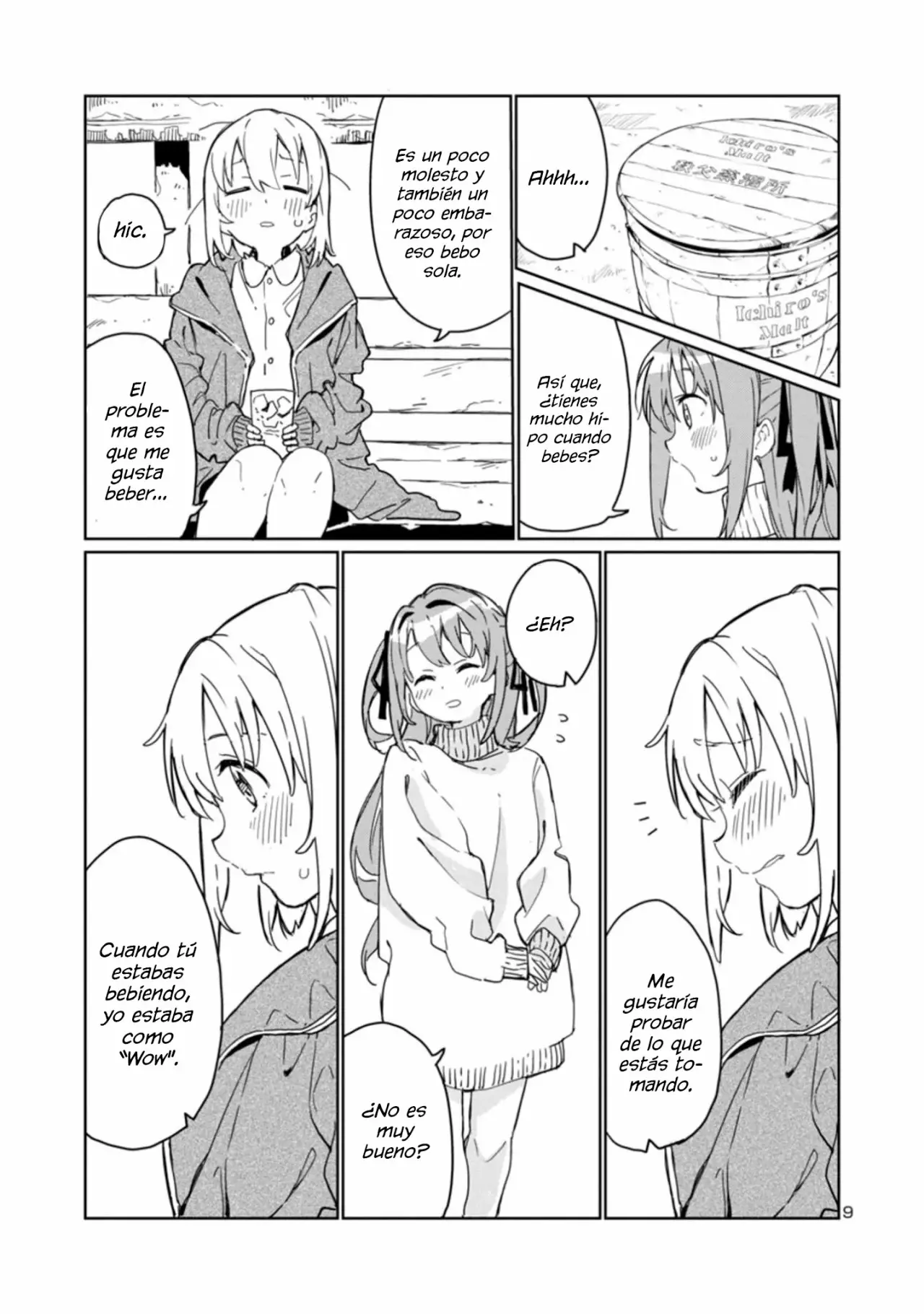Kamiina Botan, Yoeru Sugata Wa Yuri No Hana Capítulo 1 - Page 10