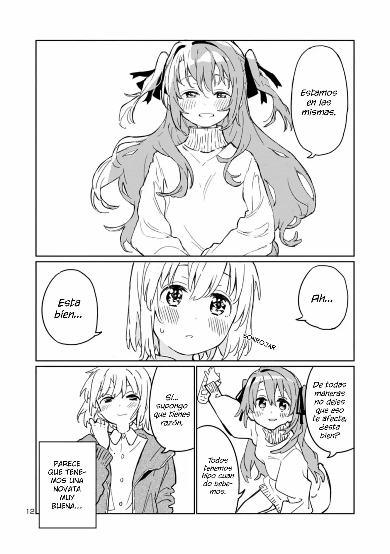 Kamiina Botan, Yoeru Sugata Wa Yuri No Hana Capítulo 1 - Page 13