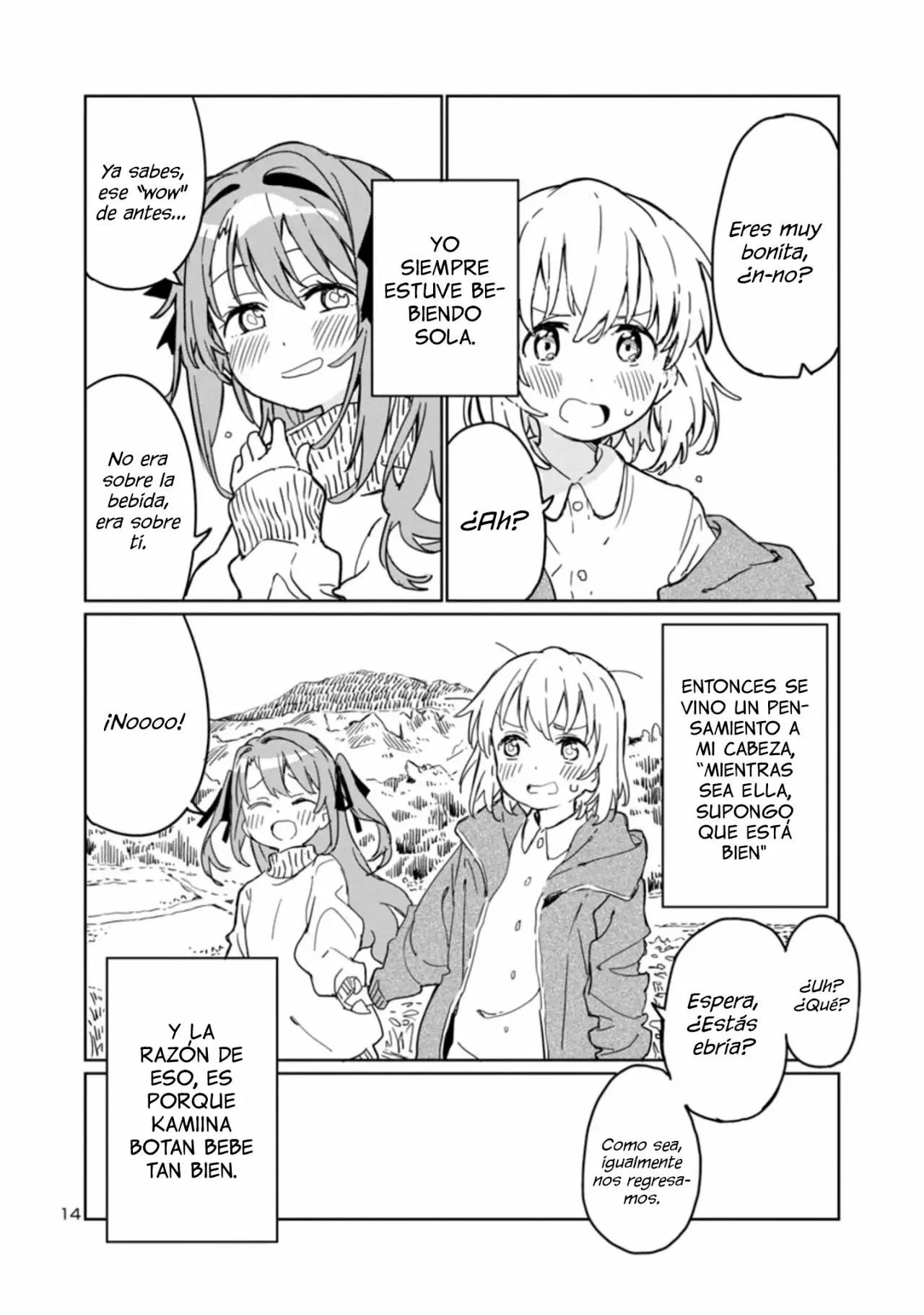 Kamiina Botan, Yoeru Sugata Wa Yuri No Hana Capítulo 1 - Page 15