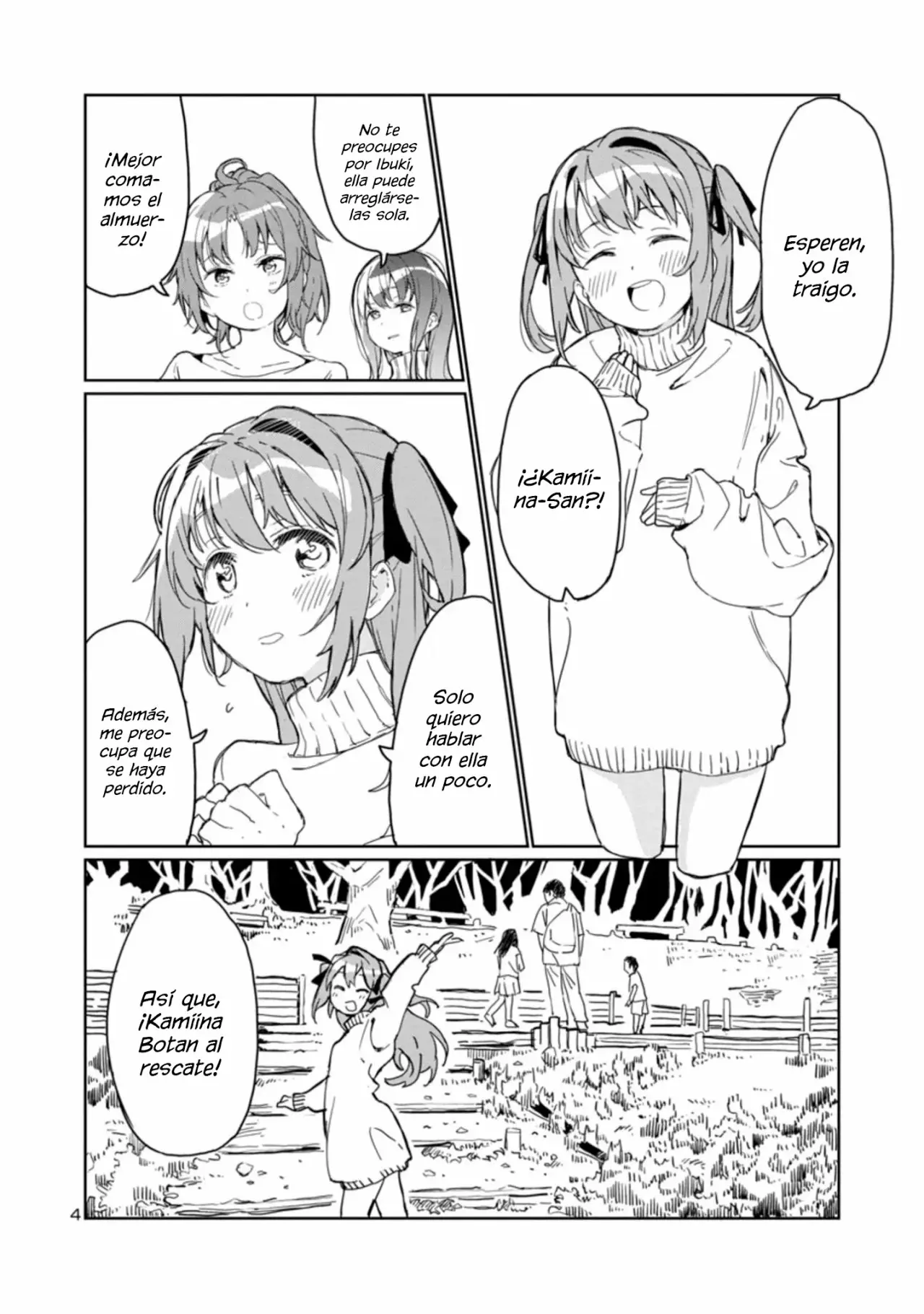 Kamiina Botan, Yoeru Sugata Wa Yuri No Hana Capítulo 1 - Page 5