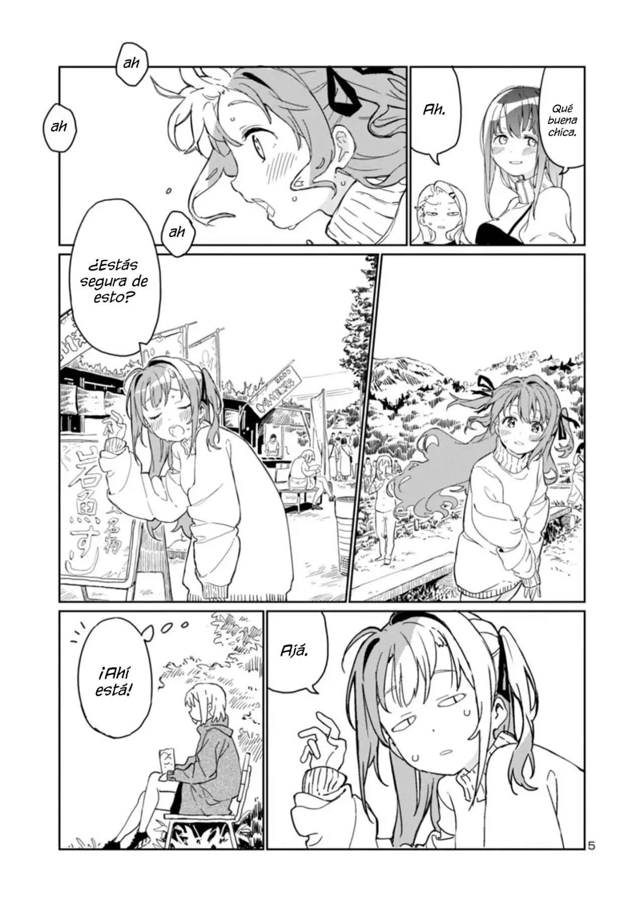 Kamiina Botan, Yoeru Sugata Wa Yuri No Hana Capítulo 1 - Page 6