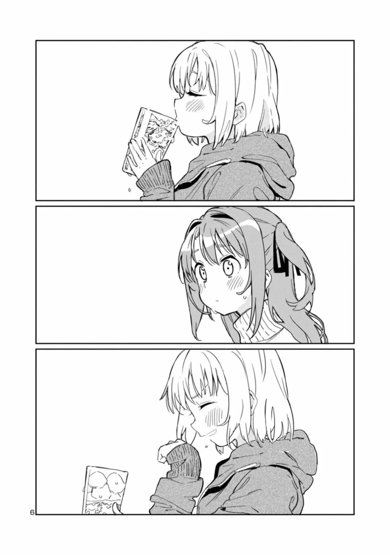 Kamiina Botan, Yoeru Sugata Wa Yuri No Hana Capítulo 1 - Page 7