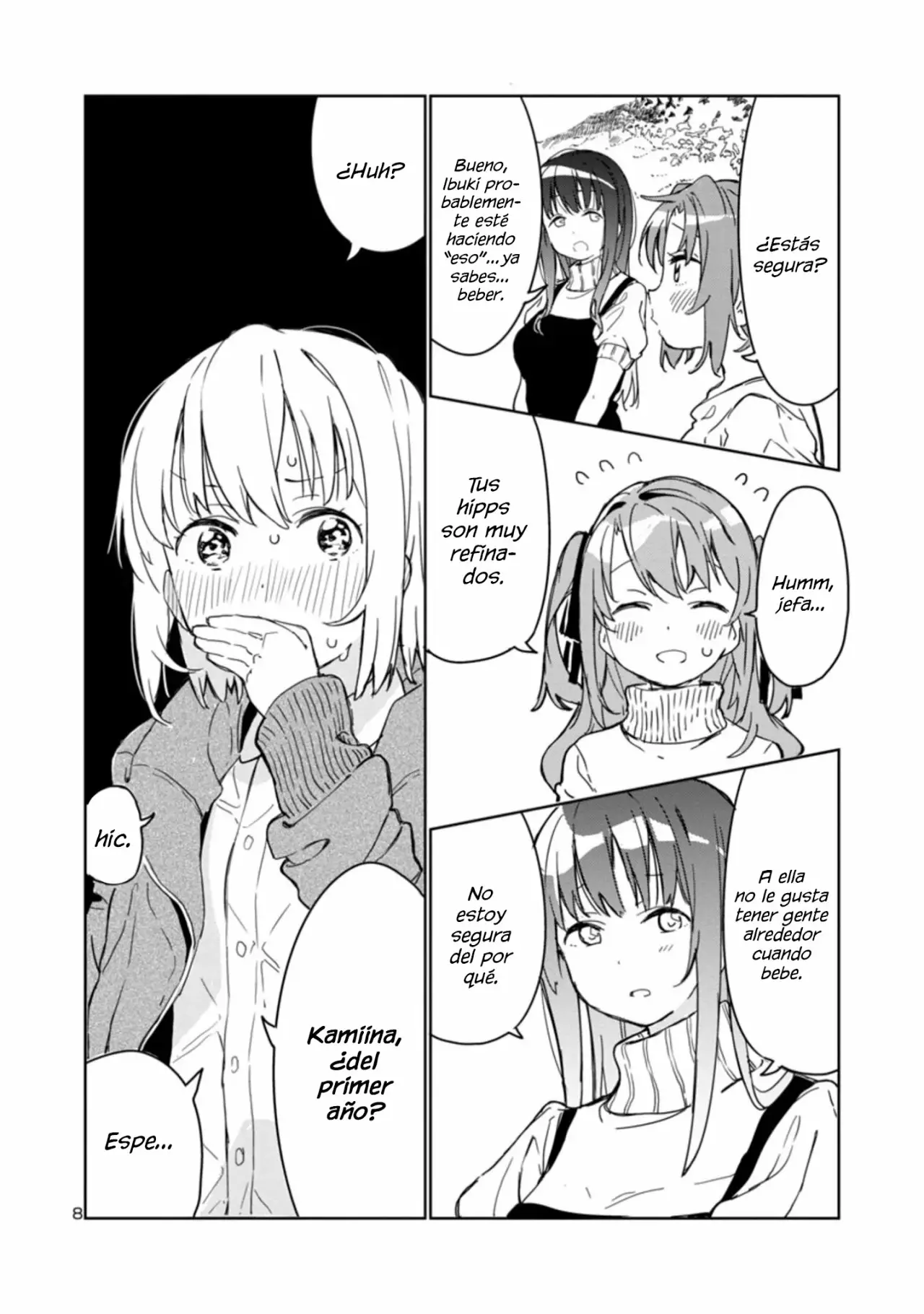 Kamiina Botan, Yoeru Sugata Wa Yuri No Hana Capítulo 1 - Page 9