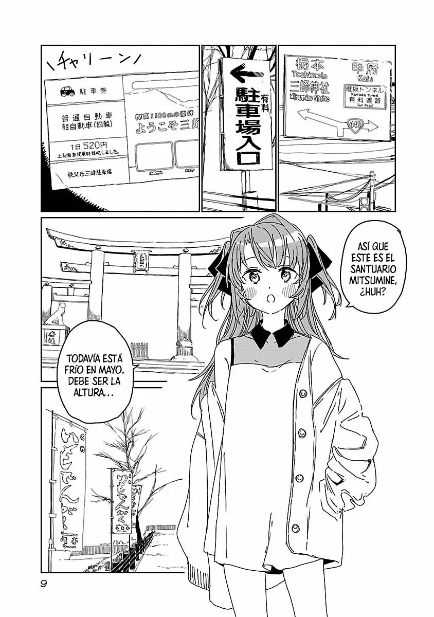 Kamiina Botan, Yoeru Sugata Wa Yuri No Hana Capítulo 10 - Page 12