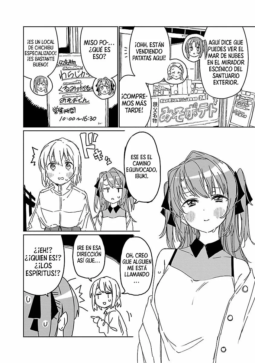 Kamiina Botan, Yoeru Sugata Wa Yuri No Hana Capítulo 10 - Page 13