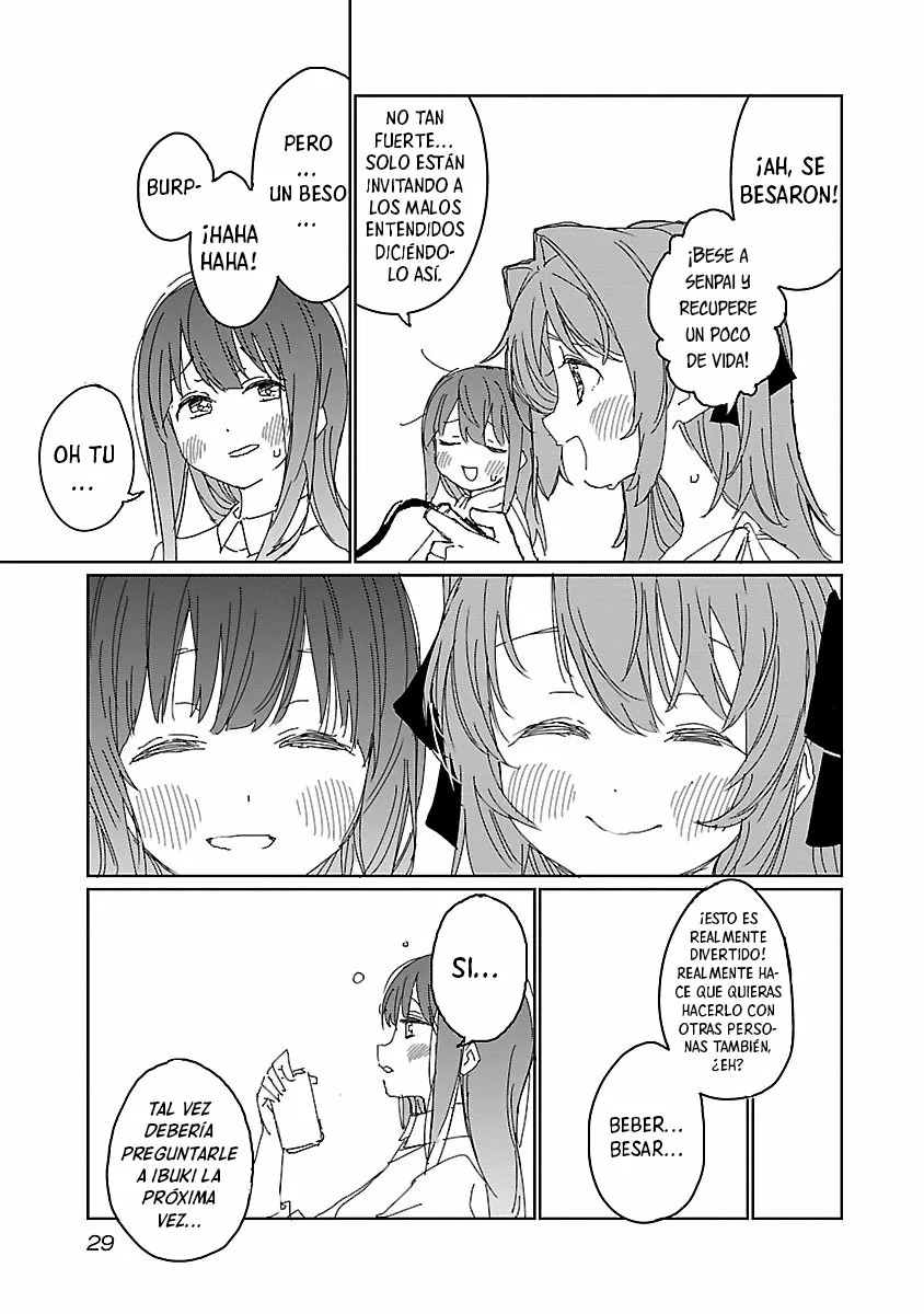 Kamiina Botan, Yoeru Sugata Wa Yuri No Hana Capítulo 11 - Page 11