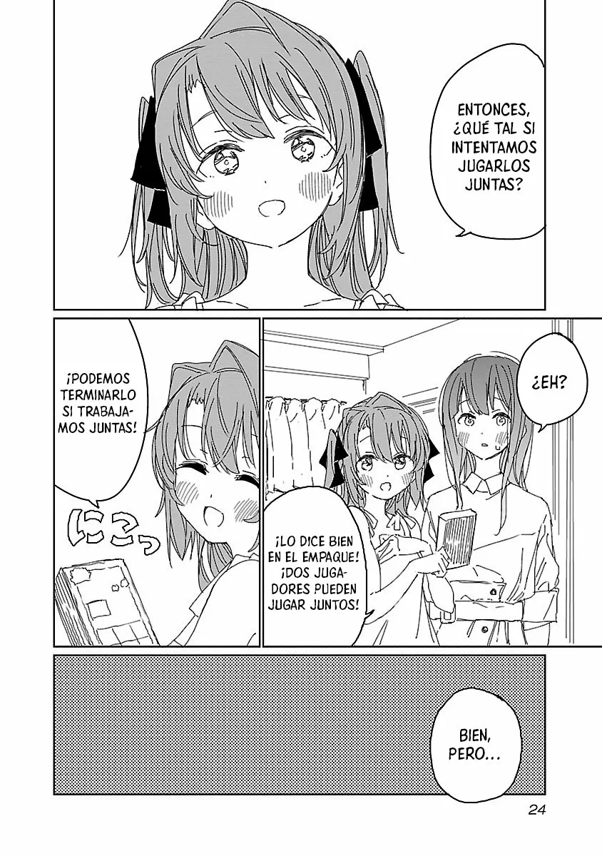 Kamiina Botan, Yoeru Sugata Wa Yuri No Hana Capítulo 11 - Page 6