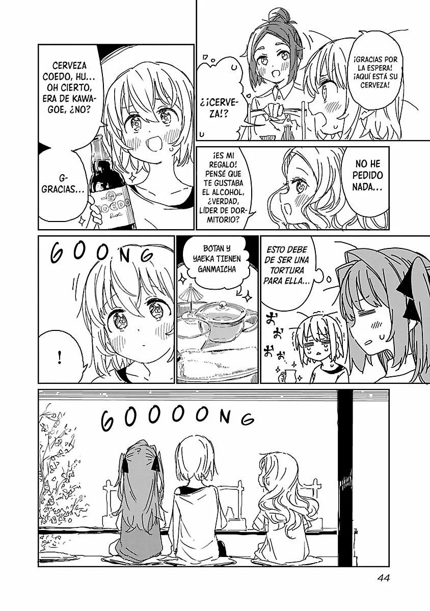 Kamiina Botan, Yoeru Sugata Wa Yuri No Hana Capítulo 12 - Page 11