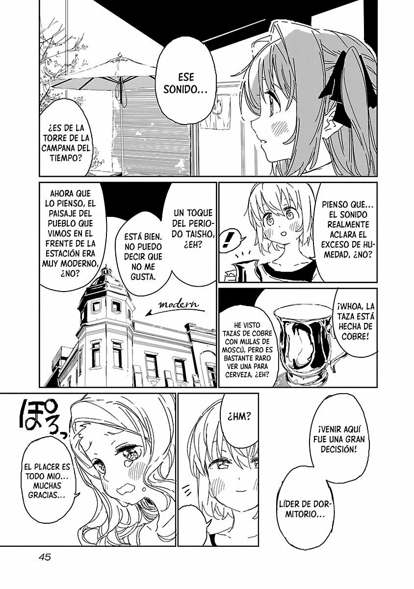 Kamiina Botan, Yoeru Sugata Wa Yuri No Hana Capítulo 12 - Page 12