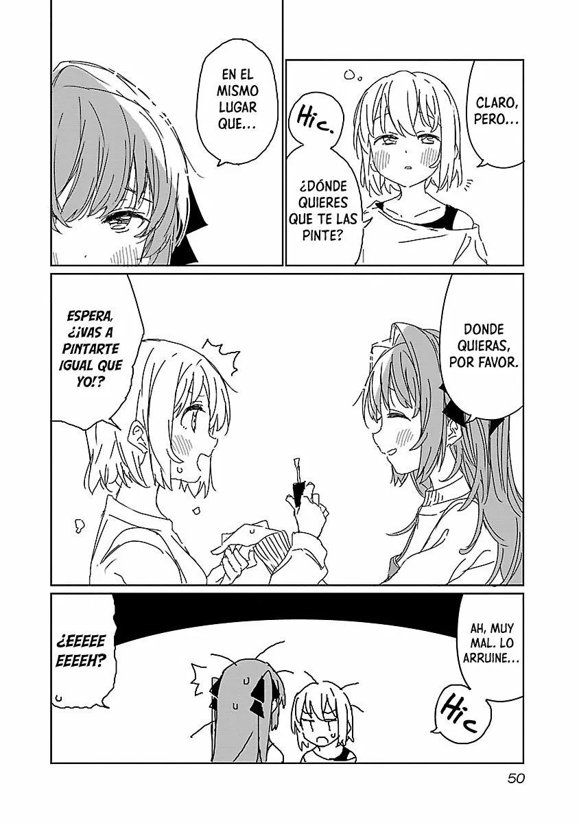 Kamiina Botan, Yoeru Sugata Wa Yuri No Hana Capítulo 12 - Page 17