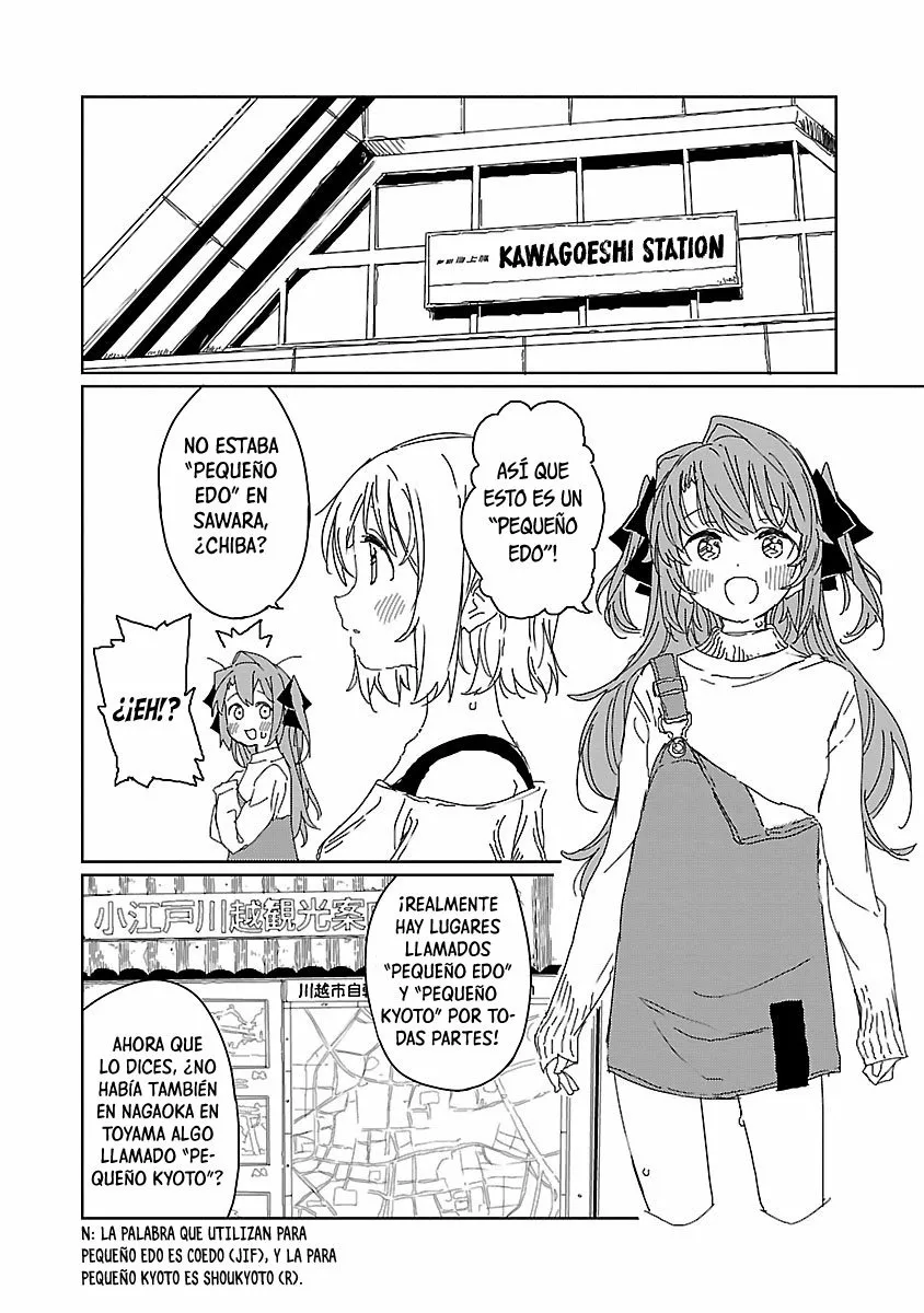 Kamiina Botan, Yoeru Sugata Wa Yuri No Hana Capítulo 12 - Page 5