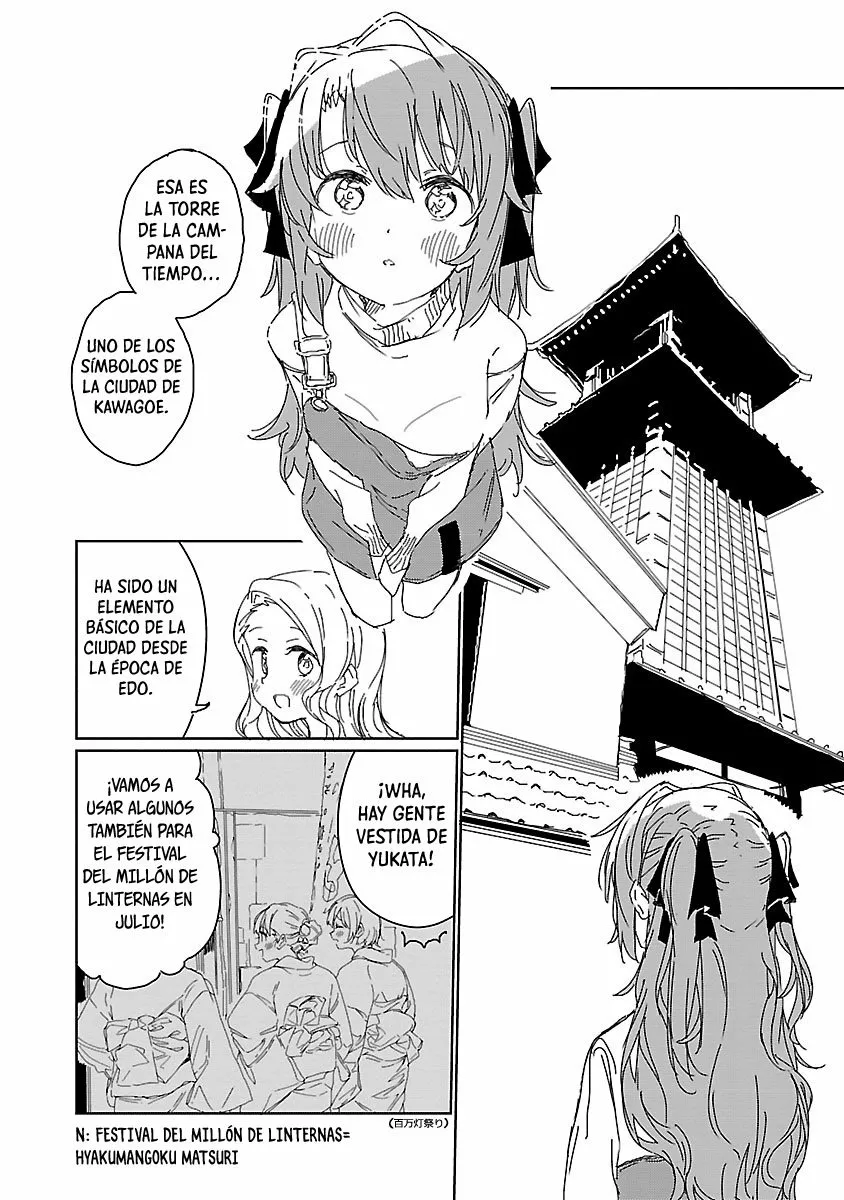 Kamiina Botan, Yoeru Sugata Wa Yuri No Hana Capítulo 12 - Page 7