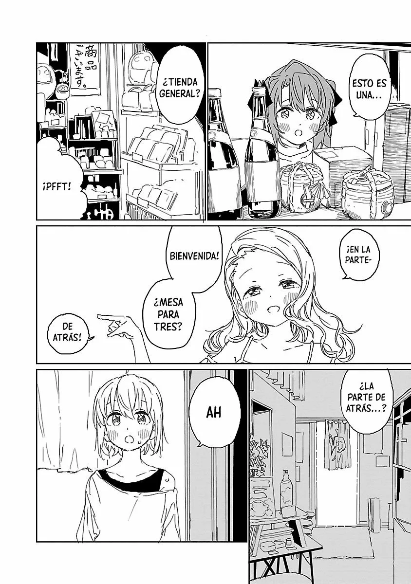 Kamiina Botan, Yoeru Sugata Wa Yuri No Hana Capítulo 12 - Page 9