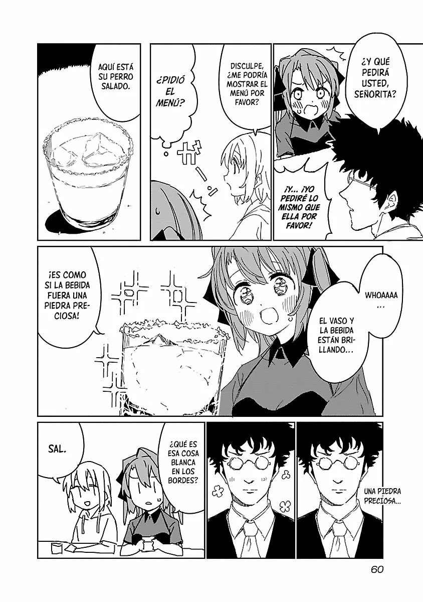 Kamiina Botan, Yoeru Sugata Wa Yuri No Hana Capítulo 13 - Page 11