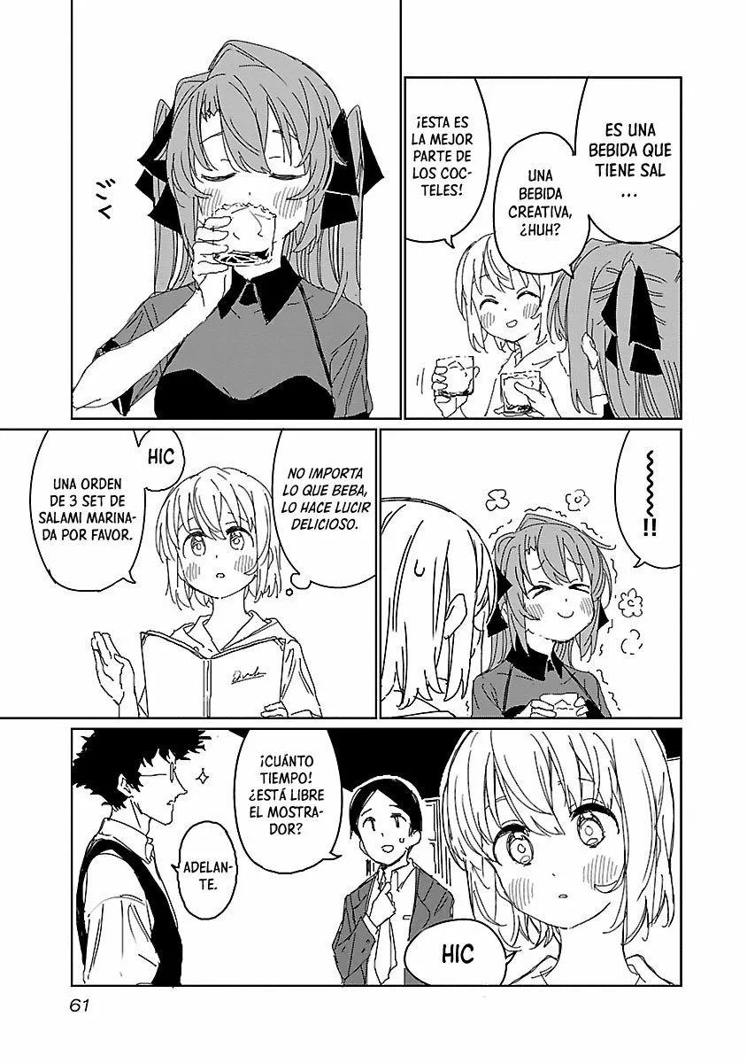 Kamiina Botan, Yoeru Sugata Wa Yuri No Hana Capítulo 13 - Page 12