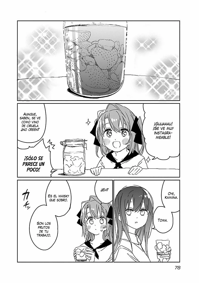 Kamiina Botan, Yoeru Sugata Wa Yuri No Hana Capítulo 14 - Page 13